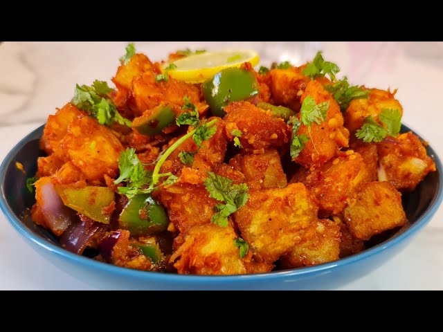 Masala Mogo (Cassava)